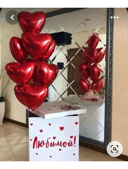 Самым любимым № 48