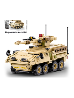 Конструктор бронированная машина Страйкер Wange 3513 Stryker