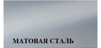 Мойка Franke Ronda RON 610-41