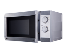 Микроволновая печь LG MS2022U серебристый...