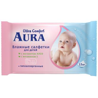 Салфетки влажные AURA для детей ULTRA COMFORT 15шт.