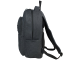 Рюкзак BRAUBERG для старшеклассников/студентов/молодежи, холщовый, "Пульс", 20 литров, 44х30х14 см, 225296