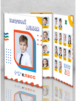 Трюмо "Цвета"