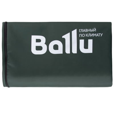 Чехол защитный Ballu BOGH-P для BOGH-VELA