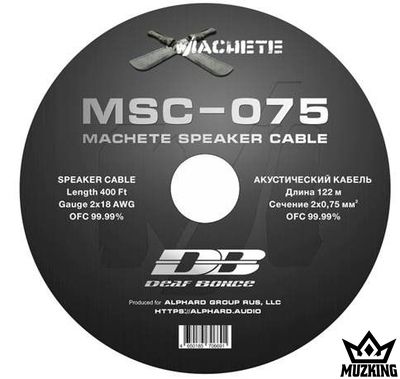 Machete MSC-075