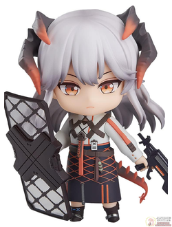 Нендроид Сария (Saria)