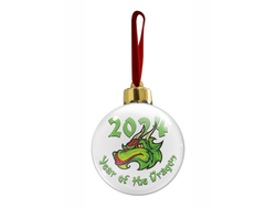Новогодний ёлочный шар год Дракона №10