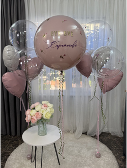 Набор шаров на девичник с цветами