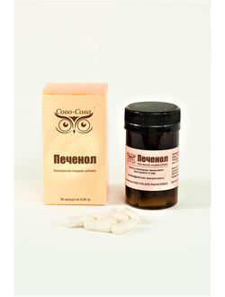Печенол - защита печени
