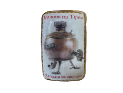 Тульский Пряник "Самовар"  с декором и повидлом  250 гр.