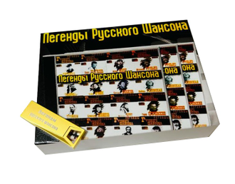 Флешка Легенды Русского Шансона (29 исполнителей)