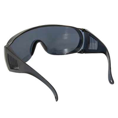 Очки защитные черно-дымчатые START KWIK