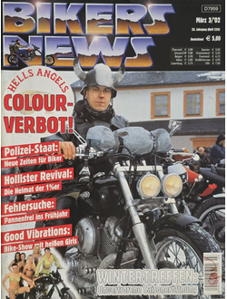 Иностранные журналы о мотоциклах, байкерские журналы, INTPRESSSHOP