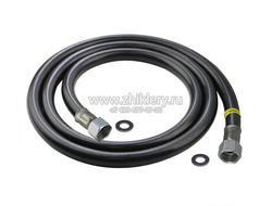 Шланг соединительный для газовых приборов 150 см (Г/Г) 1/2"