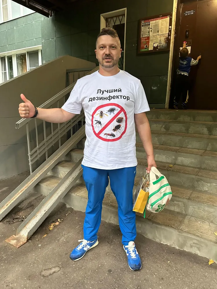 Один из лучших дезинфекторов Москвы