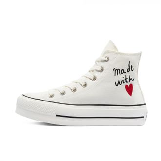 converse valentine