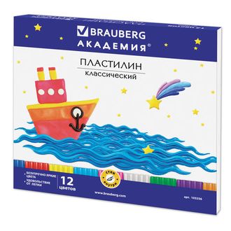 Пластилин классический BRAUBERG, 12 цветов, 240 г, со стеком, картонная упаковка, 103256