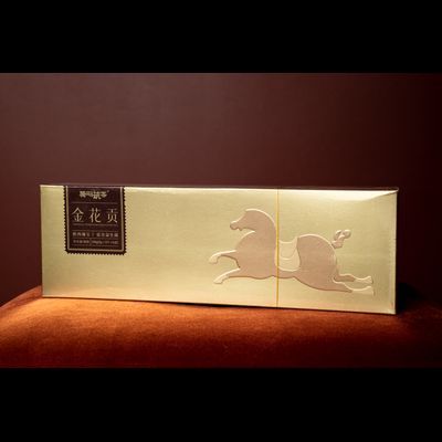 Цзинь Хуа Гун, «Двор Золотых Цветов»