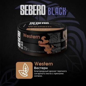 SEBERO BLACK 25 г. - WESTERN (СИГАРНЫЙ ЛИСТ С ПРЯНЫМИ НОТАМИ)