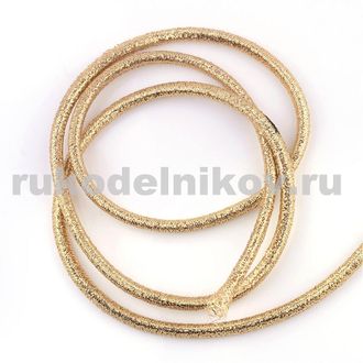 шнур эластичный, диаметр-2.5 мм, цвет-золото, отрез-3 метра