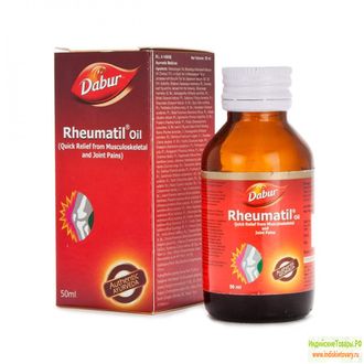 Ревматил масло, против отёка и боли в суставах,  50 мл, производитель Дабур; Rheumatil Oil, 50 ml, Dabur