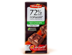 Шоколад "Горький Со Стевией" 72% "Победа" 100г