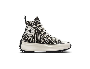All star zebra on sale