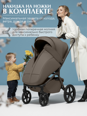 Коляска 2в1 Sweet Baby Orso, Dark Beige (Темный Беж)