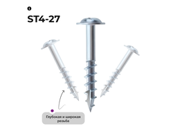 Косой шуруп ST4-27 (100 шт.) срез-сверло