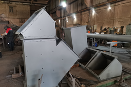 Самотеки для зерна и сыпучих материалов