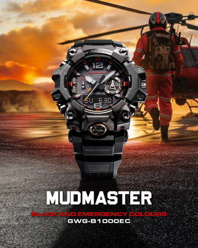 Часы Casio G-Shock GWG-B1000EC-1A