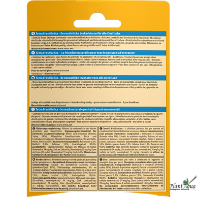 Tetra FreshDelica Brine Shrimps (желе артемии)  48г