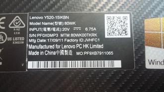 Lenovo Legion Y520-15IKBN  80WK00TKRK ( 15.6 FHD IPS i5-7300HQ GTX1050 6Gb 500Gb)