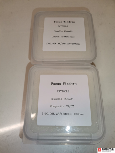 Линза фокусирующая D30 FL150