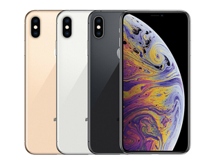 Купить iPhone XS в СПБ — Лучшая цена!