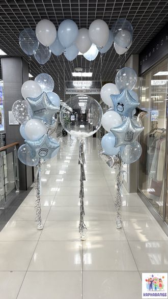 Композиция 82 (цвета можно заменить)