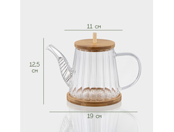 Чайник заварочный, 550 мл