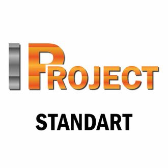 ЛИЦЕНЗИЯ НА РАБОТУ С ОДНОЙ IP-КАМЕРОЙ. IPROJECT STANDART