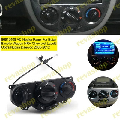 revashop Блок управления отопителем Chevrolet Daewoo-Печка с кондиционером Chevrolet Daewoo-Запчасти