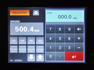 Резак гильотинный BindTec 6810Z