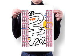 Календарь настенный год Дракона №35