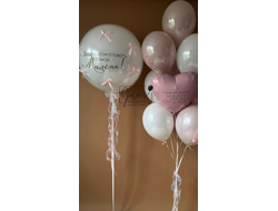 Комплект на выписку №33