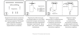 Корпус SP-POLO-SURFACE-R65 (1-3, 200mA)