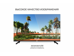 Телевизор OLTO 32T20H  32"  HD Ready  Черный