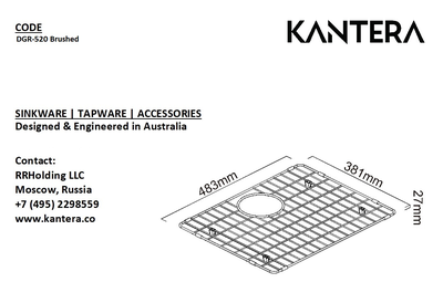 Решетка на дно мойки 50х40 DGR-520