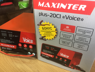 Зарядное устройство MAXINTER PLUS-20Ci "Voice" импульсное