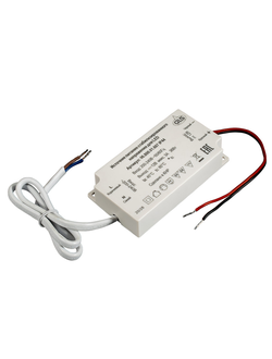 Источник питания для LED 12V 36ВТ IP44