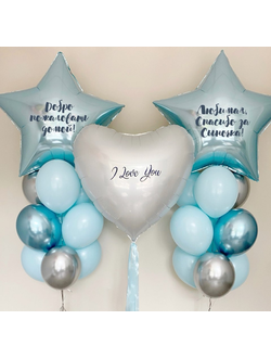 Набор шаров на выписку №8