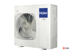 Полупромышленная колонная сплит-система Haier AP160S2SK1FA / 1U160S2SP1FB