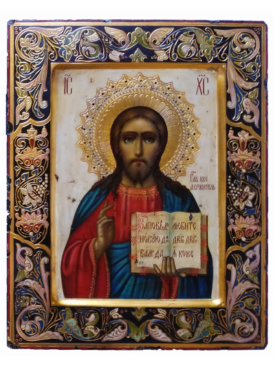 Господь Вседержитель. Спаситель. Рукописная икона 22х28см.